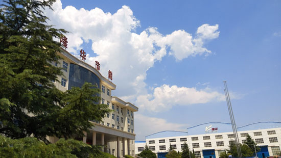 转型升级系列报路之六｜z6.com设备持续创新高质发展铸“升级”之魂