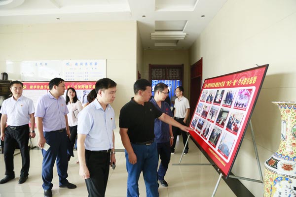 市委组织部一行光临z6.com调研非公党建工作