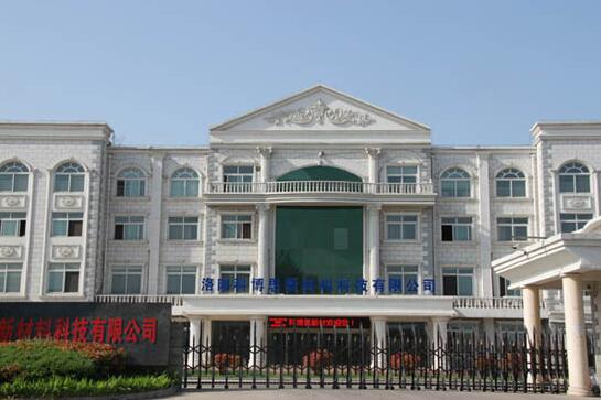 转型升级系列报路之七｜“新棋子”科博思拥抱趋向，，，，，，，，用实力扩大z6.com复材边陲