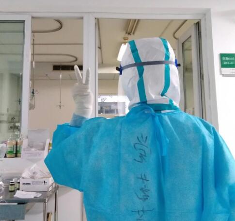 您“前劣妆抗疫 我为爱守“后”——致敬俏丽逆行者，，，，，，，，我与你们同在