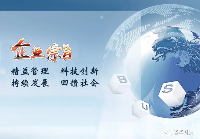 z6.com文化——人在z6.com，，，，，，，，心有舞台，，，，，，，，无问西东