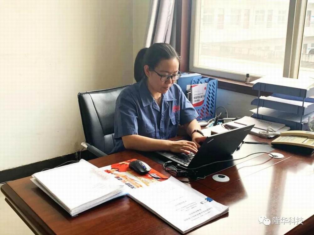 杨海静：言传身教共启愿景 敢于担任激励人心