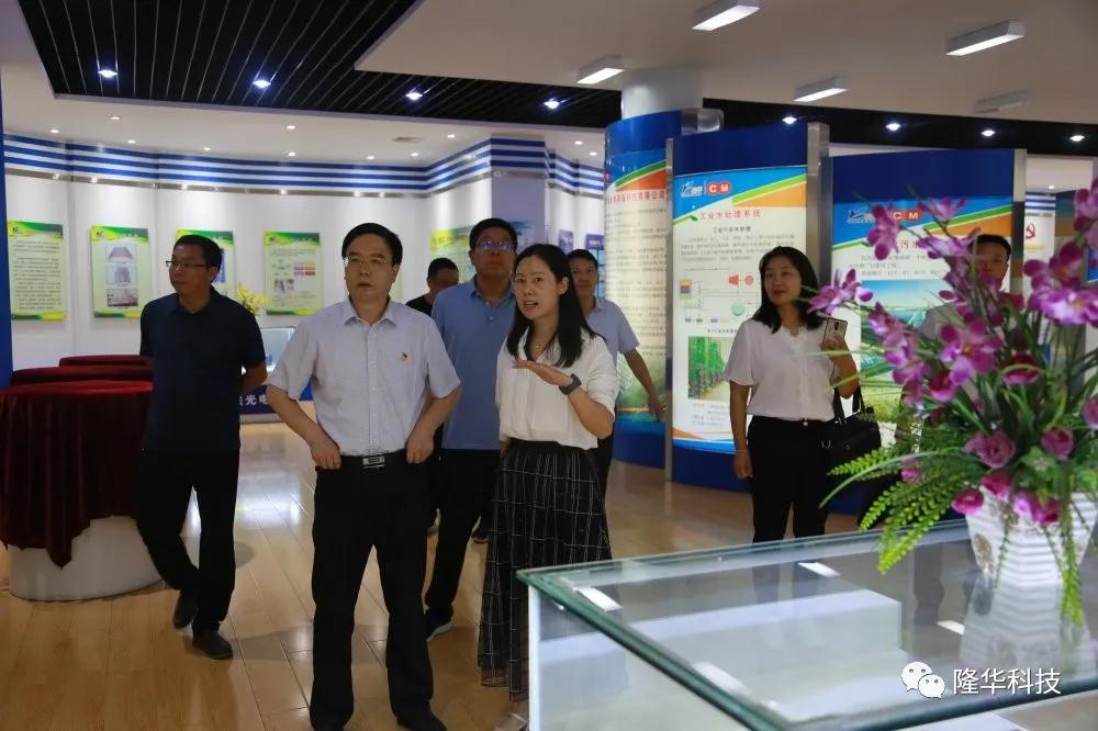 洛阳市总工会常务副主席杜中岳等一行辅导来z6.com公司调研领导工作