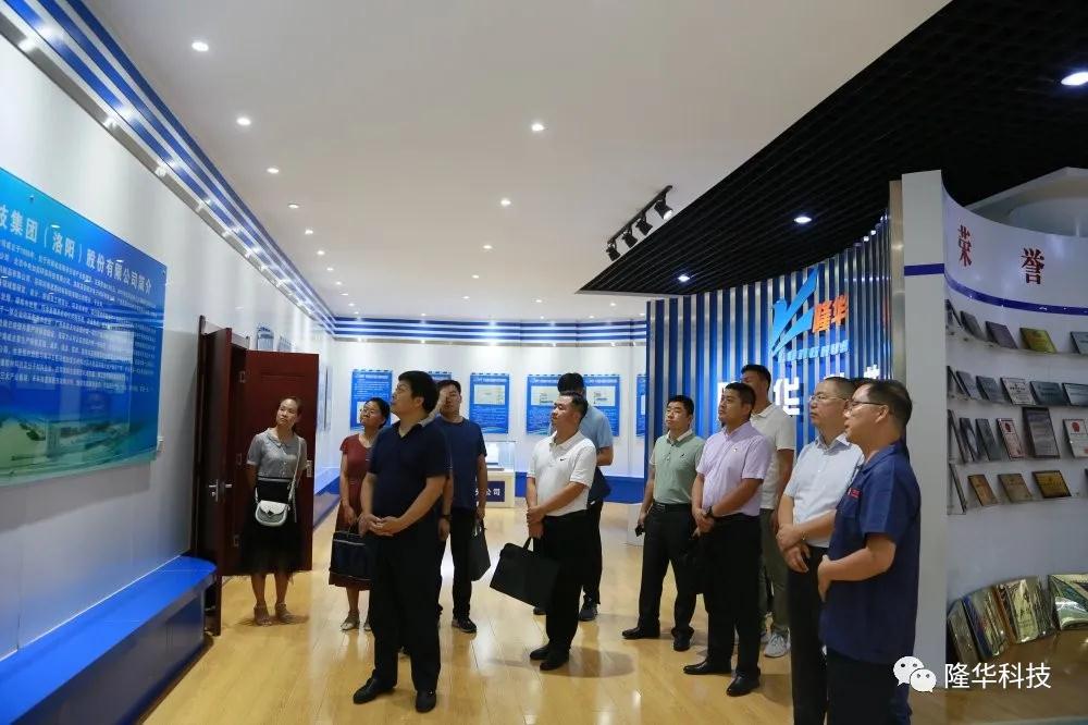 河南省委组织部刘峰等一行辅导来z6.com调研领导工作