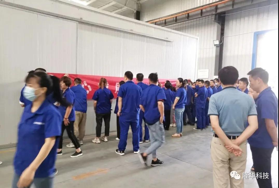 “晶”心求质，，，，，，“联”动逐量！ — 洛阳晶联发展质量月活动