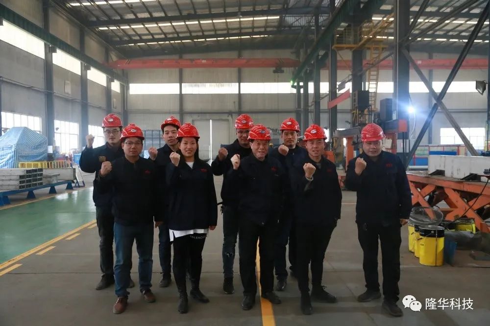 【点赞】z6.com设备事业部管箱焊接 班组喜获“2020年河南省质量信得过班组”