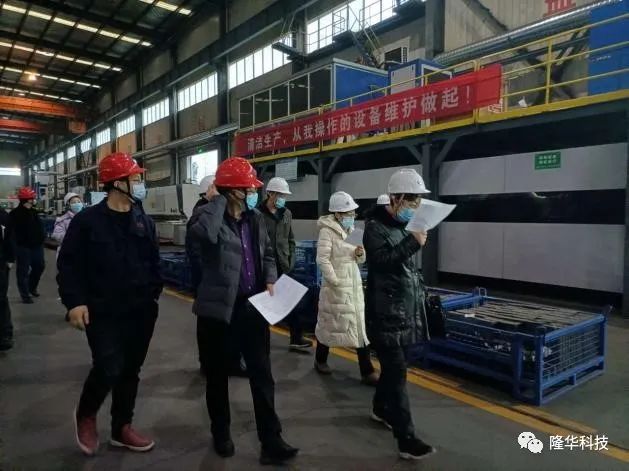 z6.com科技集团清洁出产审核通过！达到国内先进水平