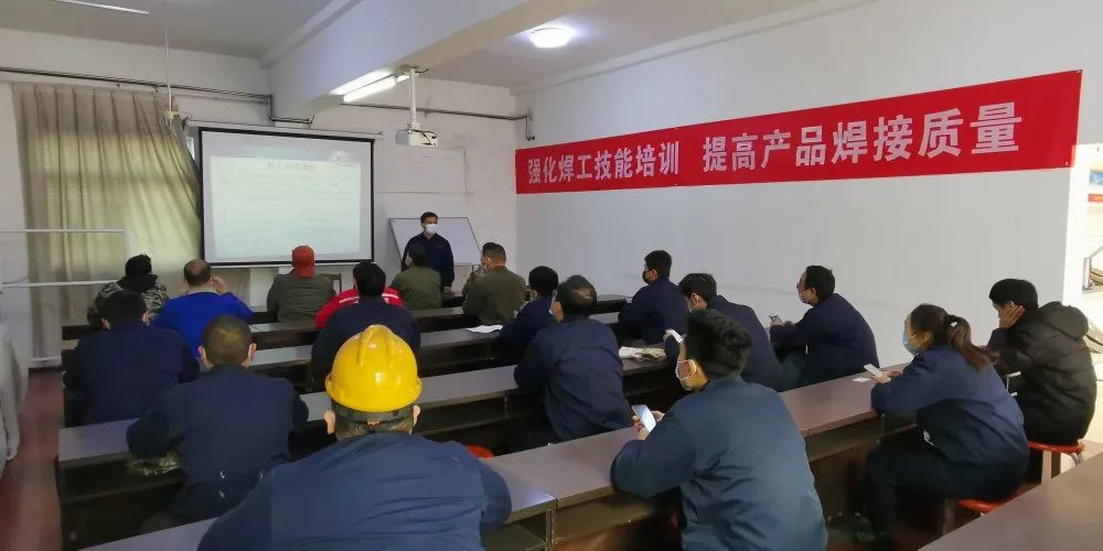 z6.com公司2021年焊工技术提升培训班顺利开班