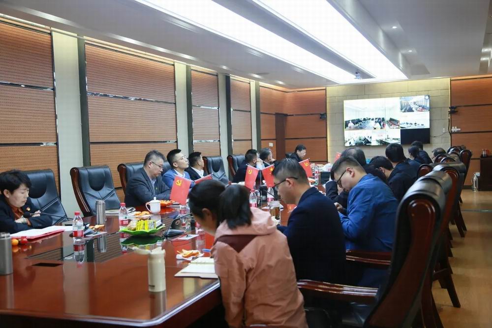 集团顺利召开第 一季度经营工作推动会