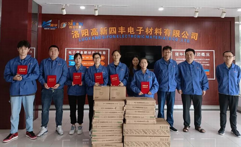 四丰电子“迎国庆”乒乓球角逐成功进行