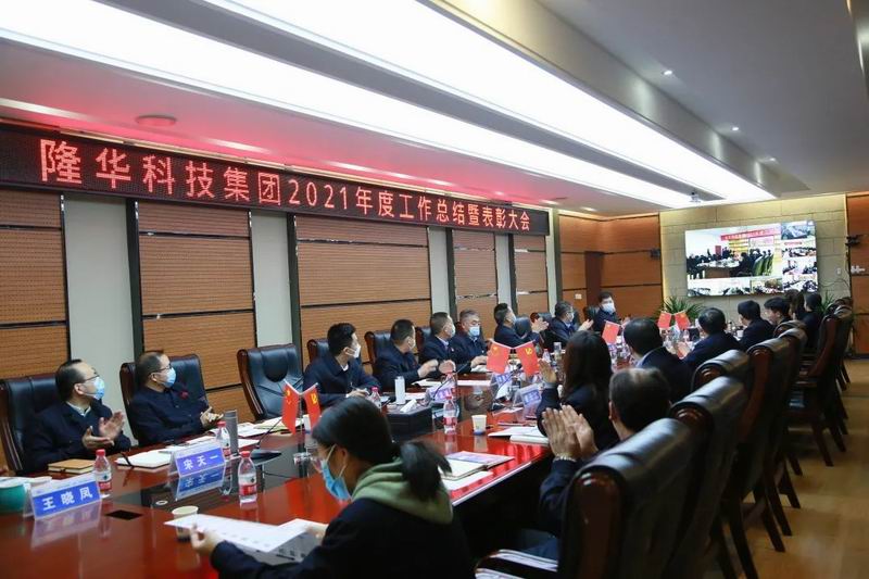 夯实指标谋逾越，，，，，，，，砥砺奋进启新航