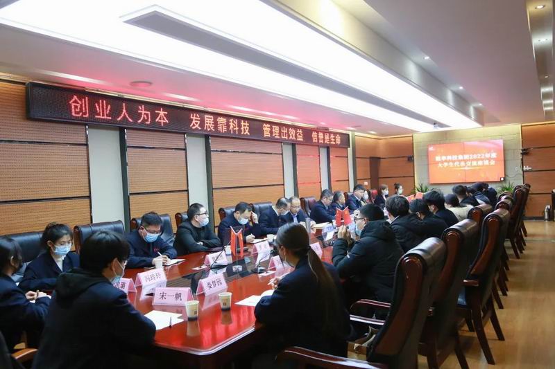 倾听心声，，，，，，，，助力成长