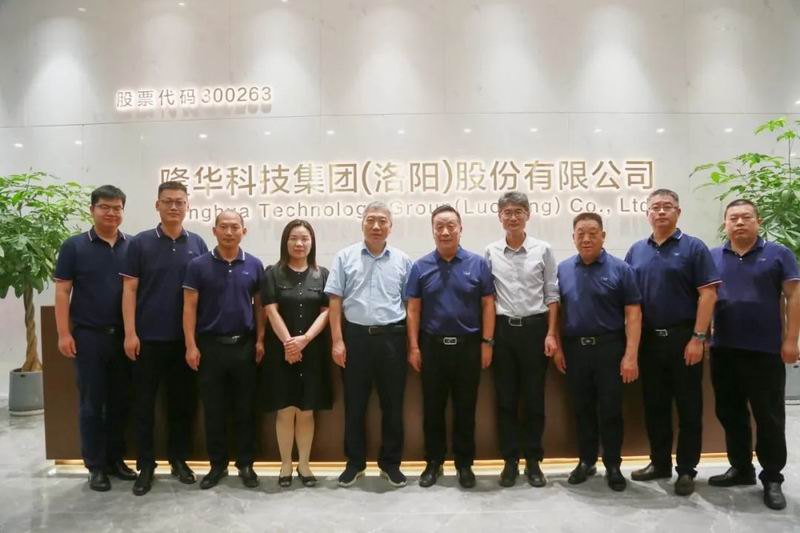 科技支持，，，，，，，，汇智聚力丨集团旗下三诺新材与中科院过程所签署结合尝试室合作和谈