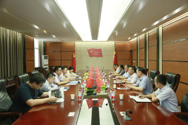 不忘初心，，，，，服膺使命： 通用技术投资公司与z6.com集团以党建互换凝聚发展内活泼力