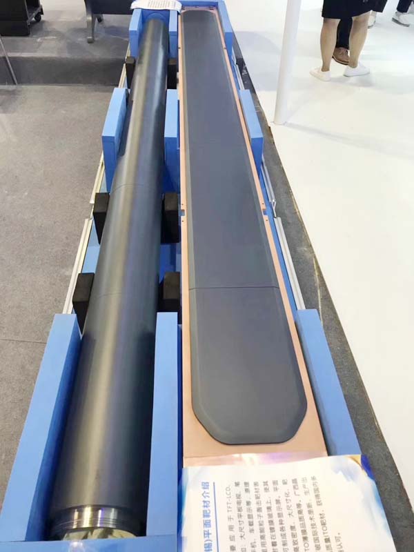 晶联光电8.5代ITO靶材亮相广西创新驱动成就展获自治区鹿书记“点赞”