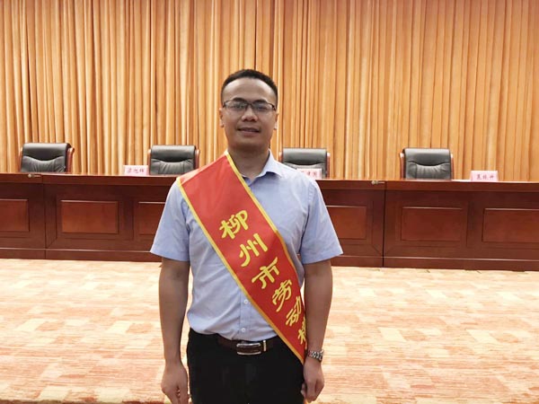 “z6.com劳模的青春回覆”系列报路之金昌市五一劳动圭表黄誓成