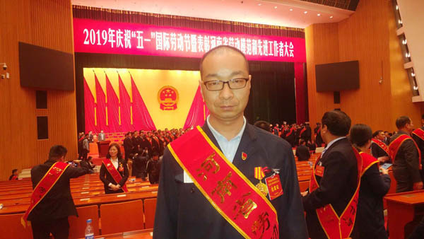 “z6.com劳模的青春回覆”系列报路之河南省劳动圭表王乐乐