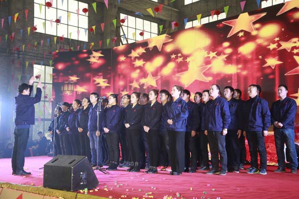 z6.com科技集团2018年度颁奖典礼暨2019迎新联欢会今隆沉进行