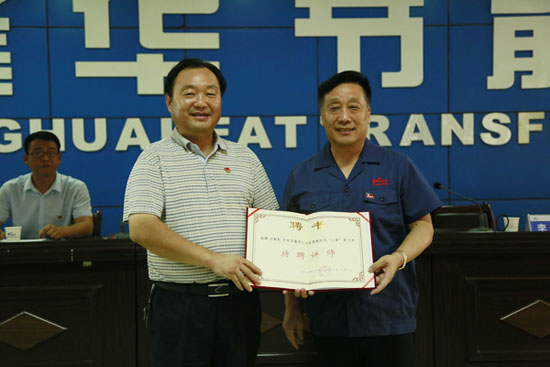 壮阔红色潮 奋进新时期 金诺红色专题党课赋能z6.com党委“三新”新内涵