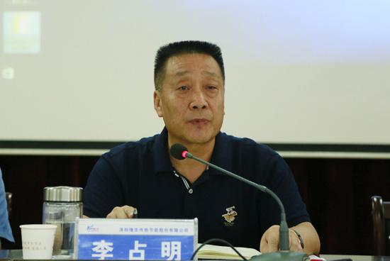 设备分公司2017年上半年经营工作大会隆沉召开