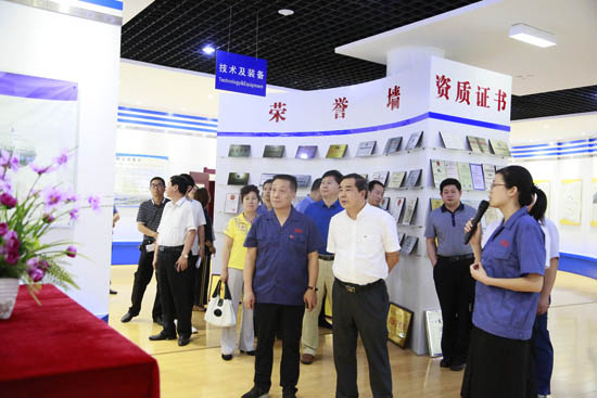 最高检非公经济预防职务犯罪工作专题调研会在z6.com召开