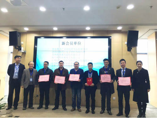 祝贺四丰电子顺利成为漯河平板显示行业协会会员单元