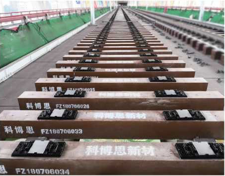 新型一体成型合成轨枕